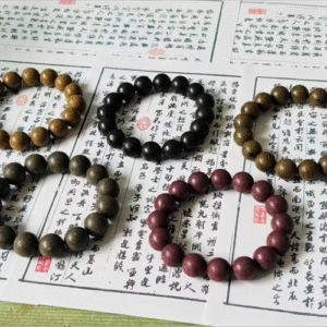 Su Zhu Su Quan Style